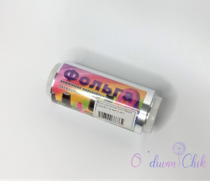 Фольга алюминиевая Panni Mlada® 0,12х100 м 12 мкм (1 рул)