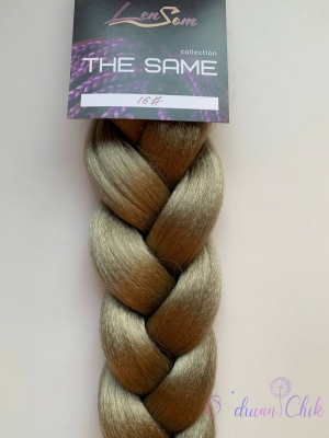 Канекалон THE SAME 16