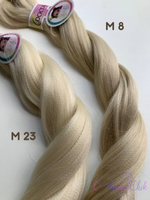 Канекалон Cocktail braid M23 (M 613/White) (100г/140см)