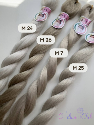Канекалон Cocktail braid M25 (M 101/ White) (100г/140см)