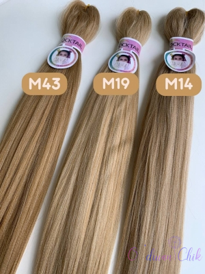 Канекалон Cocktail braid M14 (M 101/27/613) (100г/140см)