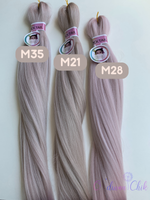 Канекалон Cocktail braid M21 (M Rose Gold/ 101) (100г/140см)