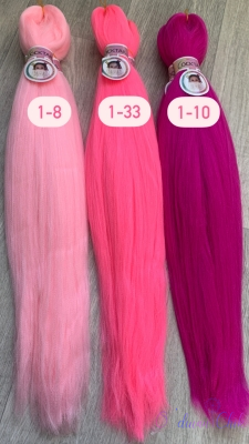 Канекалон Cocktail braid Basic 1-10 (Hot Plum) (100г/140см)