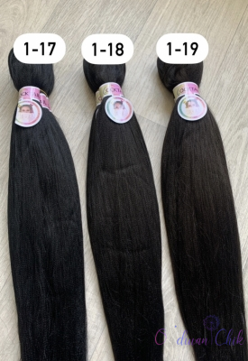 Канекалон Cocktail braid Basic 1-17 (#1) (100г/140см)
