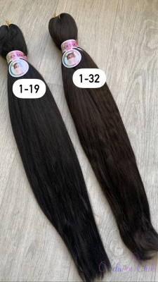Канекалон Cocktail braid Basic 1-19 (#2) (100г/140см)