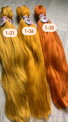 Канекалон Cocktail braid Basic 1-21 (#144) (100г/140см)