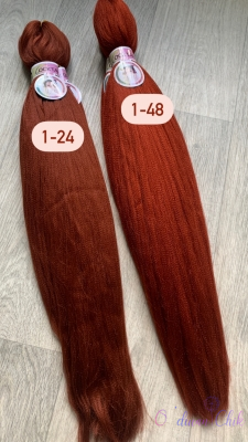 Канекалон Cocktail braid Basic 1-24 (#350) (100г/140см)