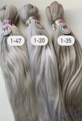 Канекалон Cocktail braid Basic 1-35 (#101) (100г/140см)