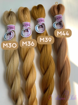 Канекалон Cocktail braid M44 (M 27/orange-S/613) (100г/140см)