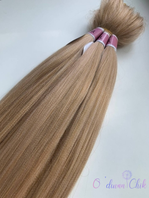 Канекалон Cocktail braid M45 (M 613/Rose gold/27) (100г/140см)