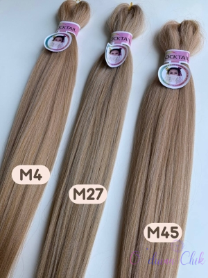 Канекалон Cocktail braid M45 (M 613/Rose gold/27) (100г/140см)
