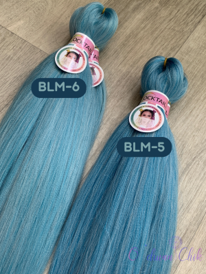 Канекалон Cocktal Ice Blue BLM-5 FE