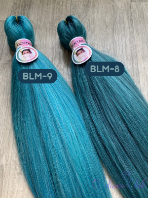 Канекалон Cocktal Ice Blue BLM-9 FE