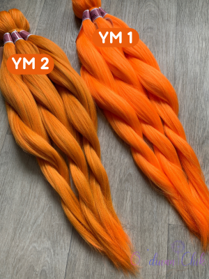 Канекалон Cocktail Xmas-YM2 FE