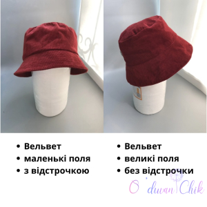 Панама для заплетених (Вельвет)