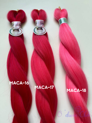 Канекалон Cocktail braid MACA-16# (100г/140см) FE