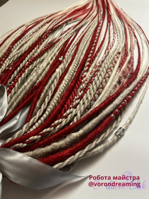Канекалон Cocktail Rainbow 3-102 (101/99/White) (100г/140см)