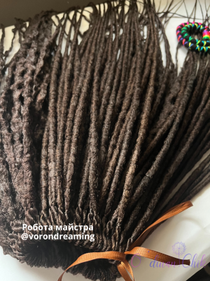 Канекалон Cocktail braid M1 (M 4/ 33) (100г/140см) FE