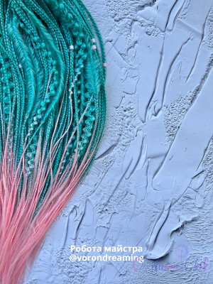 Канекалон Cocktail braid OMB 2-20 (D-mint/L-Pink) (100г/140см)